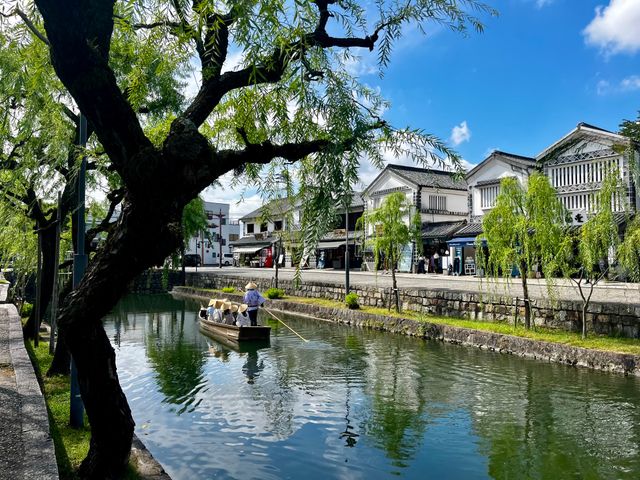 Kurashiki